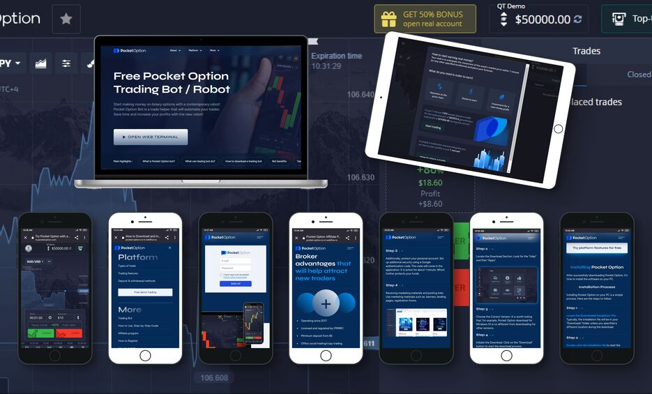 Стратегия Три В Одном Pocket Option Стратегия Три В Одном Pocket Option