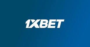 1xBet অ্যাপ ডাউনলোড করুন - বিশ্বস্ত বাজি পরিবেশন