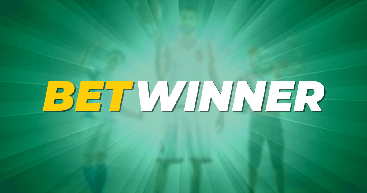 مراجعة شاملة لموقع Betwinner