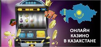 Казино ойындарын қалай ойнауға болады 48