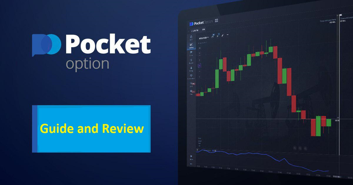 Pocket Option Your Guide to Successful Trading Pocket Option Your Guide to Successful Trading