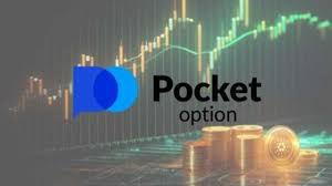 Unlocking the Potential of Trading with PocketOption 7 Unlocking the Potential of Trading with PocketOption 7