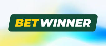 أفضل استراتيجيات اللعب علي betwinner