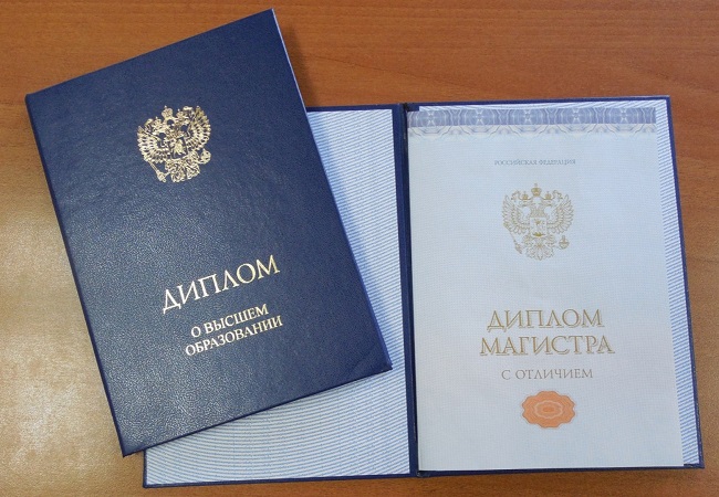 Купить диплом бухгалтера на легальном 0