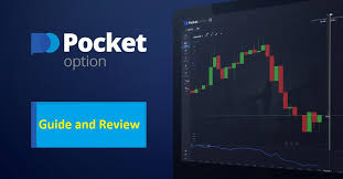 Pocket Option a Scam An In-Depth Analysis Pocket Option a Scam An In-Depth Analysis