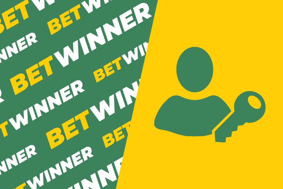 التسجيل في Betwinner دليل مفصل لخطوات الاشتراك والتحقق والاستفادة من العروض