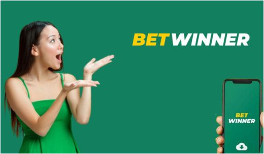 التسجيل في Betwinner دليل مفصل لخطوات الاشتراك والتحقق والاستفادة من العروض