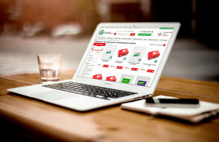 Dove Acquistare La Tretinoina Guida Completa ai Migliori Acquisti