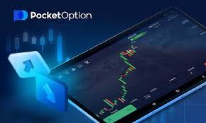 Ultimate Guide to Trading Pocket Option